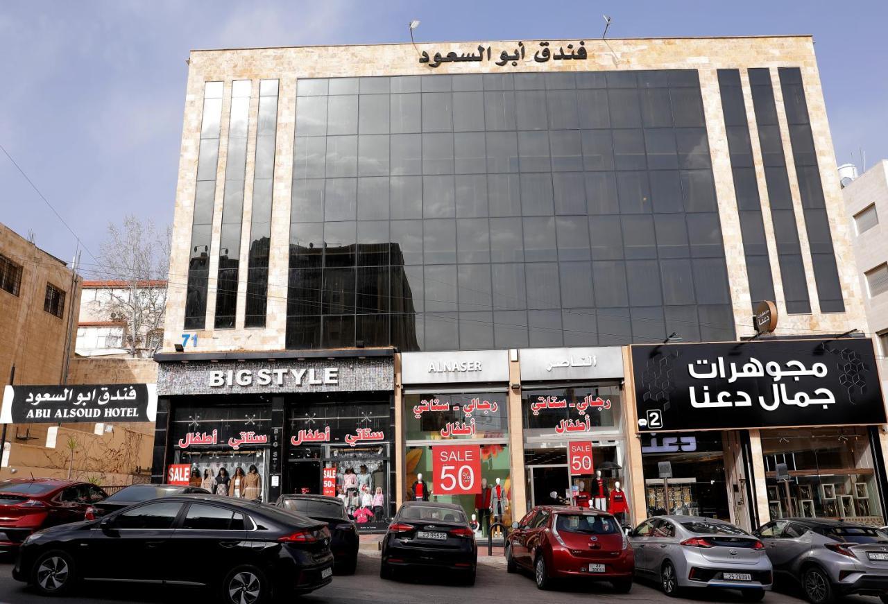 Abu Alsoud Hotel Ammán Exteriér fotografie